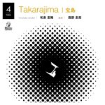 画像1: 【チューバ4重奏】TAKARAJIMA/宝島〈アンサンブル楽譜〉 (1)