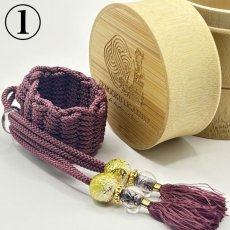 画像1: 【Sengoku Ligature】Mitsunari Purple 石田三成 Baritone Samurai (1)