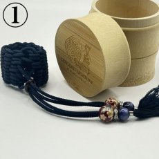 画像1: 【Sengoku Ligature】Yoshimoto Blue 今川義元 Baritone Samurai (1)