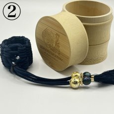 画像2: 【Sengoku Ligature】Yoshimoto Blue 今川義元 Baritone Samurai (2)