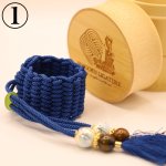 画像1: 【Sengoku Ligature】Masamune Blue 伊達政宗 Baritone Samurai (1)