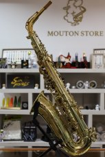 画像11: Selmer SerieIII Alto GP tone (11)