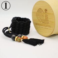 画像1: 【Sengoku Ligature】Hanzo Black 服部半蔵 Alto Samurai (1)