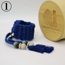 画像1: 【Sengoku Ligature】Masamune Blue 伊達政宗 Alto Samurai (1)