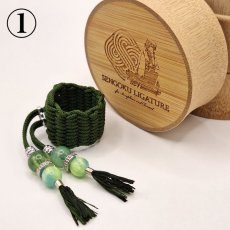 画像1: 【Sengoku Ligature】Kiyomasa Green 加藤清正 Soprano Kabuki (1)