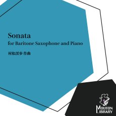 画像1: 【B.Sax.+Pf.】Sonata for Baritone Saxophone and Piano〈サックスソロ楽譜〉 (1)