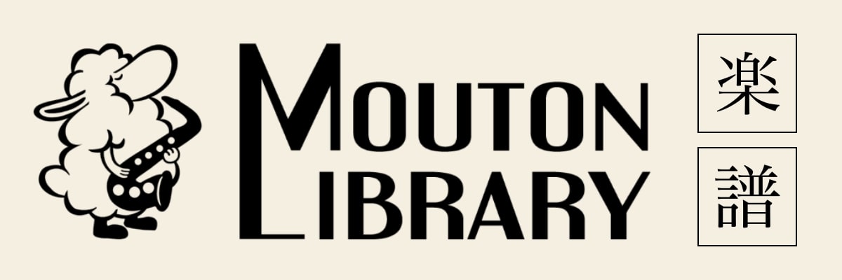 Mouton Library